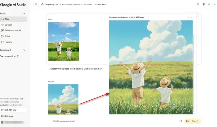 写真をジブリ風に変換
