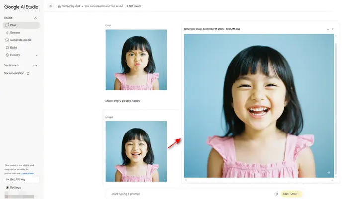 画像の表情を変更