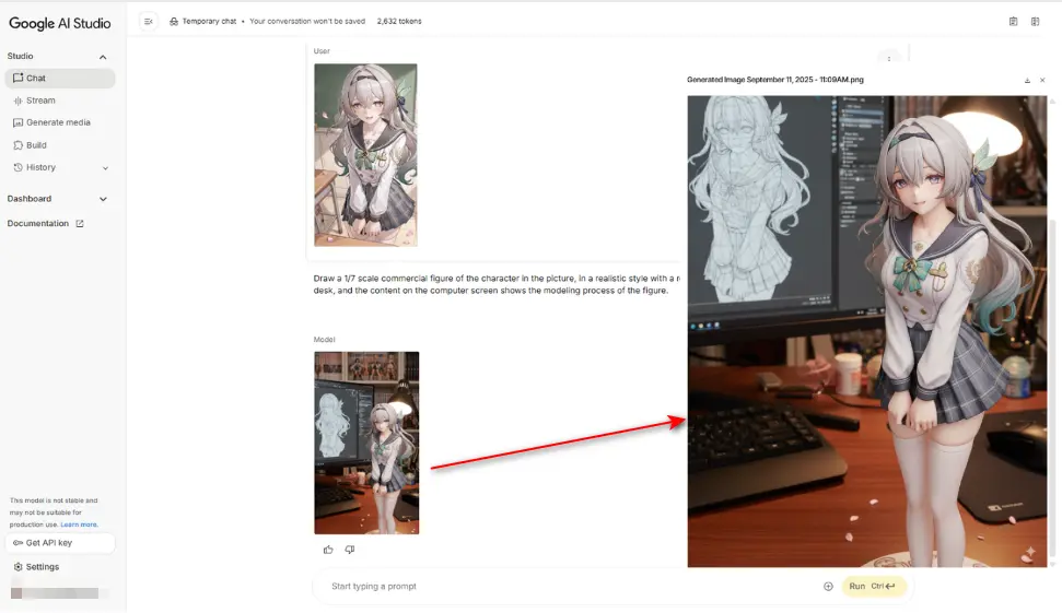 写真のキャラクターをフィギュアにする