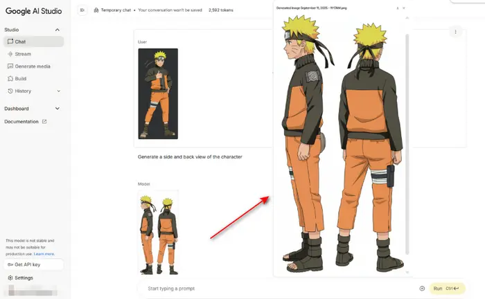 キャラクターの側面図・背面図を生成