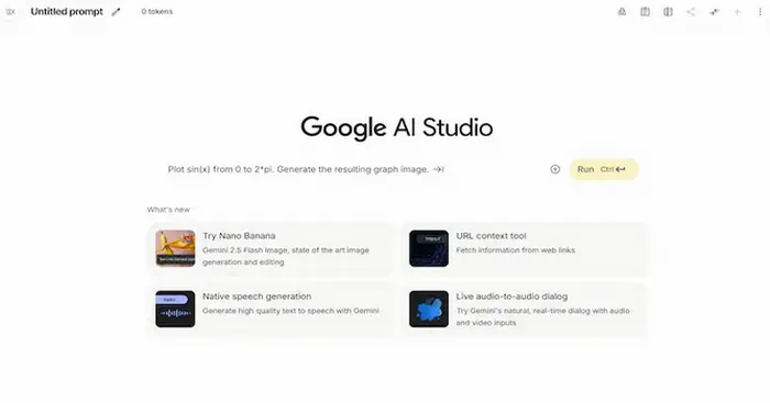 Google AI Studioにアクセス