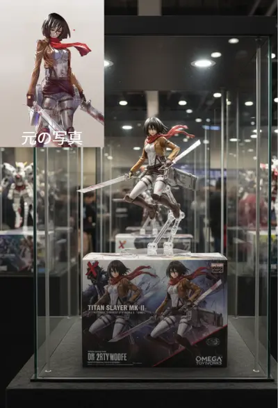 カード付きブリスター