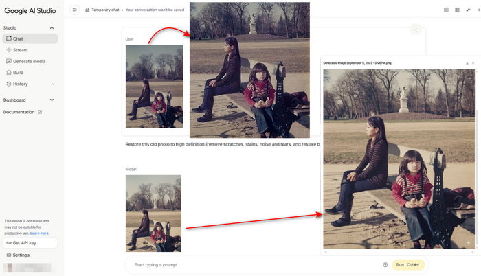 既存画像を修正