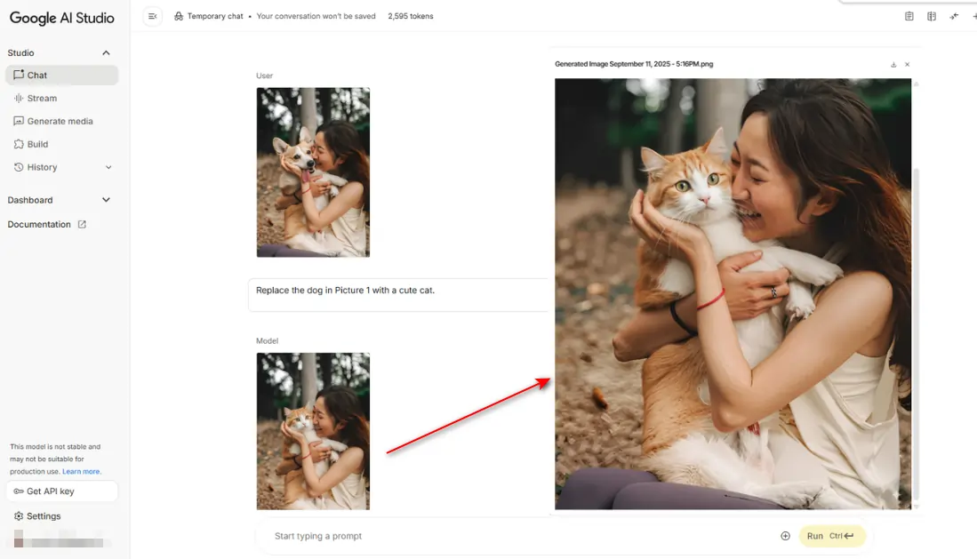 画像を部分置換