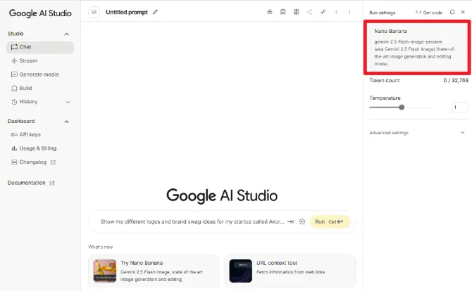 Nano Bananaモデルを選択