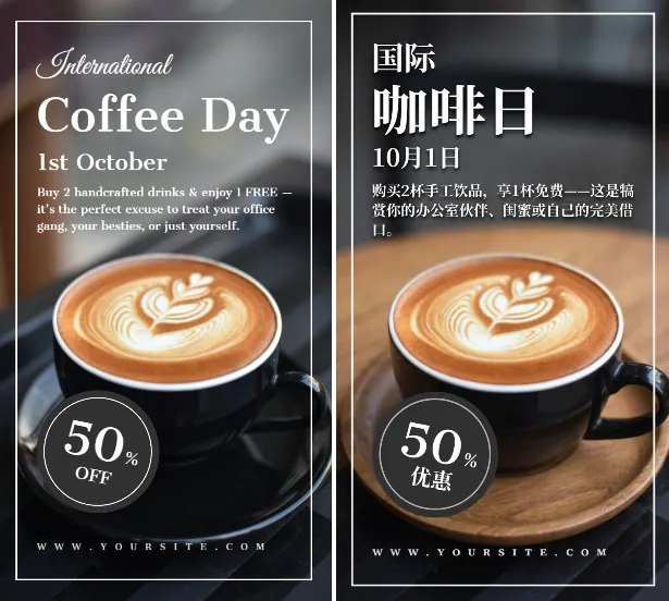 AI Translate Image Text