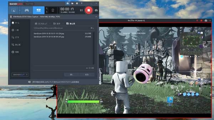 5 Best Open Broadcaster Software Alternatives - BandiCam