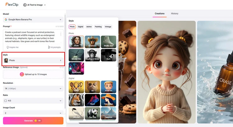 Choose Style for Podcast Cover - FlexClip