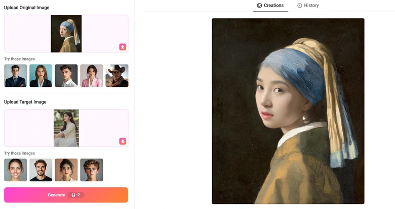 Put Your Face to Famous Painting in FlexClip