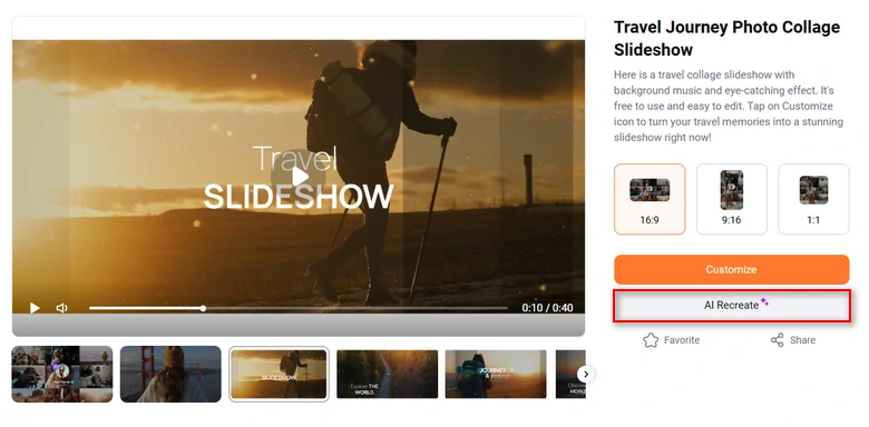 Access AI Recreate Tool