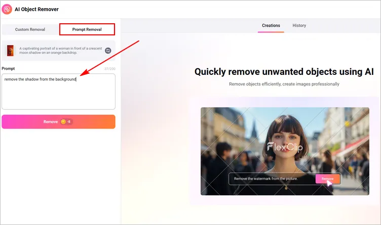 Remove Background Shadow from Photo Online: Prompt Removal
