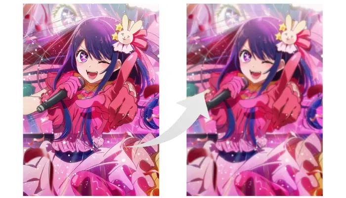 ぼかし（ガウシアンぼかし）