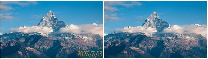Before and After Comparison of Timestamp Watermarked Photo
