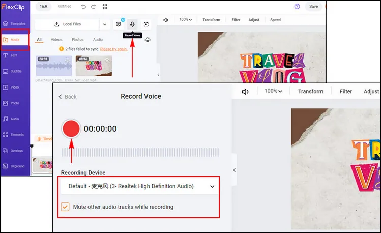 Replace the Audio in a Video with Your Voice Over - Record Voice