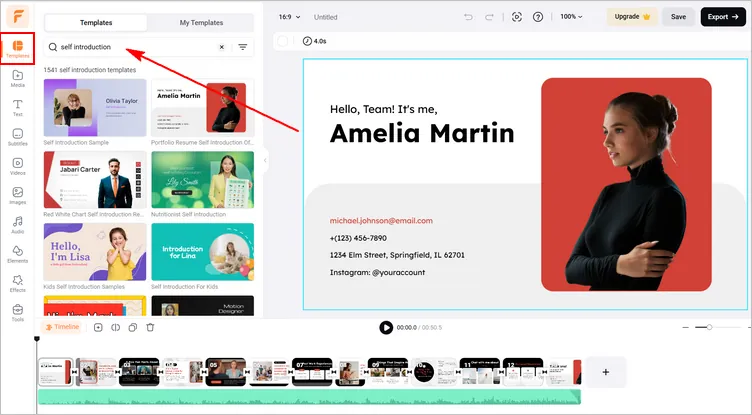 Make a Self Introduction Video - Select a Template