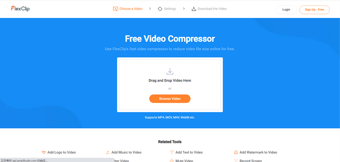 Free Video Compressor Tool - FlexClip