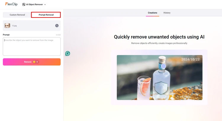 Upload Photo to AI Shadow Remover - FlexClip