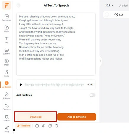 One MP3 audio file will be saved to your PC and the other one saved to Media Library for audio mixing.
