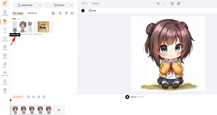 GIF Notice - FlexClip