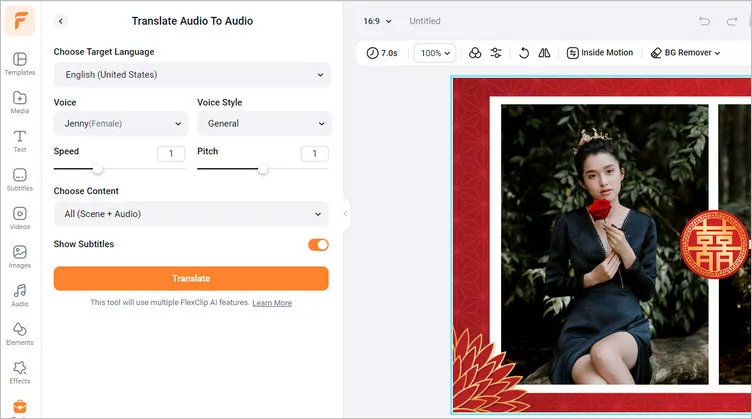 Translate Chinese Video to English with Subtitles & Voiceover Using FlexClip - Translate Settings