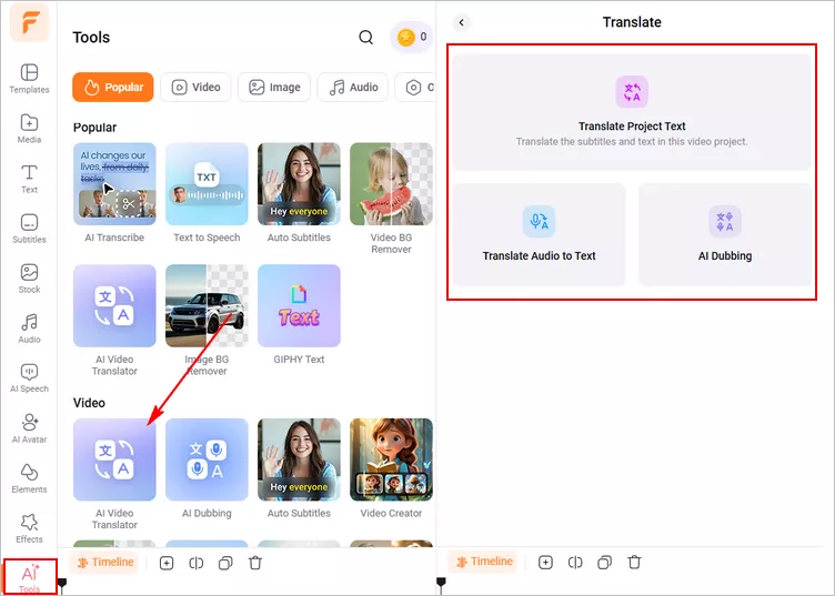 Translate TikTok Video with FlexClip - AI Translator