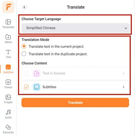 Make Setting of the VTT File Translation Process