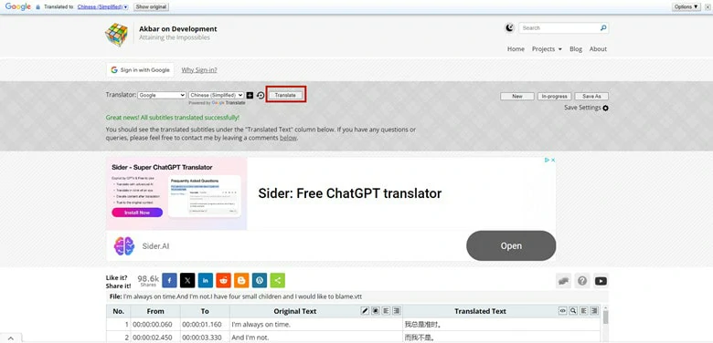 Tap Translate Button to Initiate VTT Translation Process