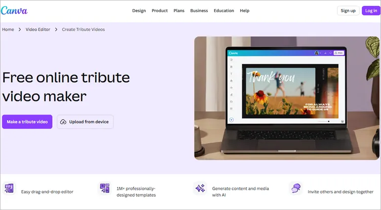 線上致敬影片製作軟體 - Canva