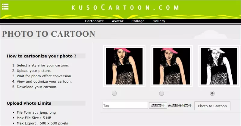 How to Turn Photos Into Cartoon - KusoCartoon