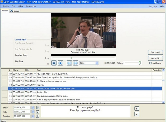 Subtitle Creator: Open Subtitle Editor