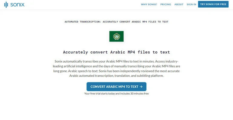 Sonix - Arabic Video to Text Converter