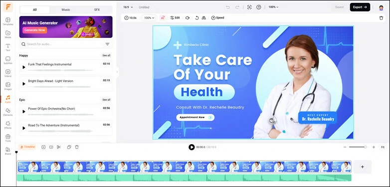 Add Background Music to Voicemail Recording