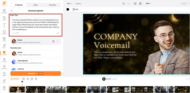 Copy and Paste Voicemail Greeting Message to Dialogue Box