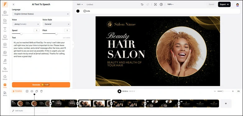 Flexible Voicemail Recording Settings