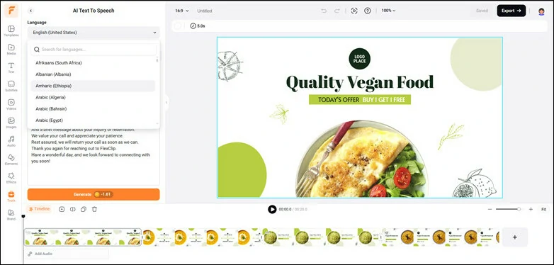 Select the Avatar and Style You Want