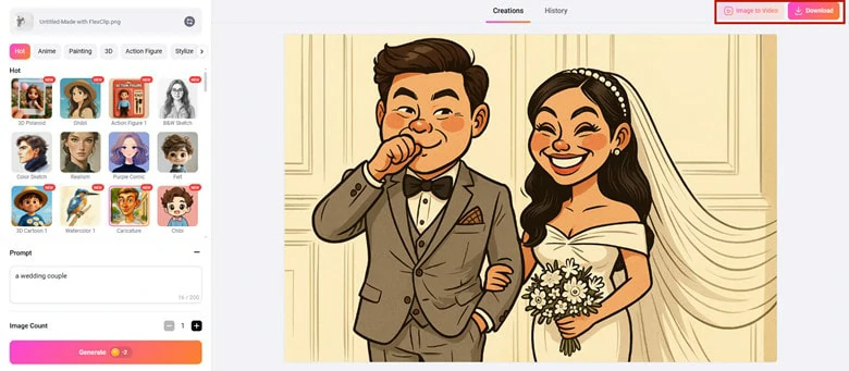 Download the Generated Wedding Caricature Image from FlexClip to PC