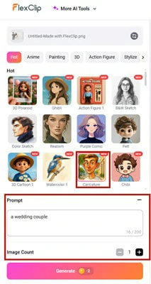 Make Settings for the Photo to Wedding Caricature Conversion