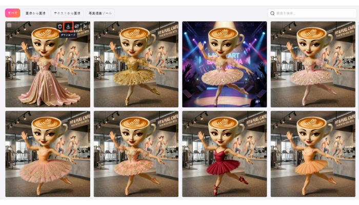 編集したイタリアンブレインロット風キャラクター画像