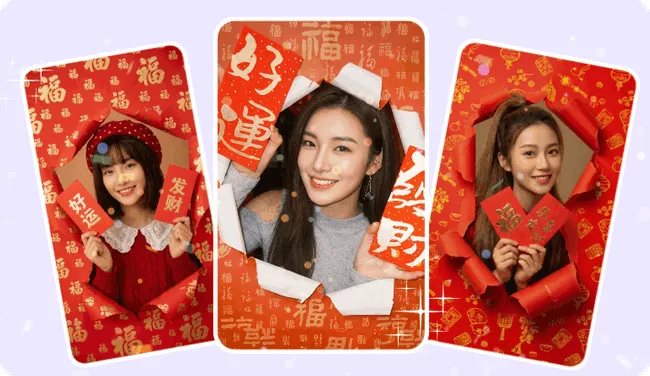 AI 包裝紙撕紙破洞效果新年創意照