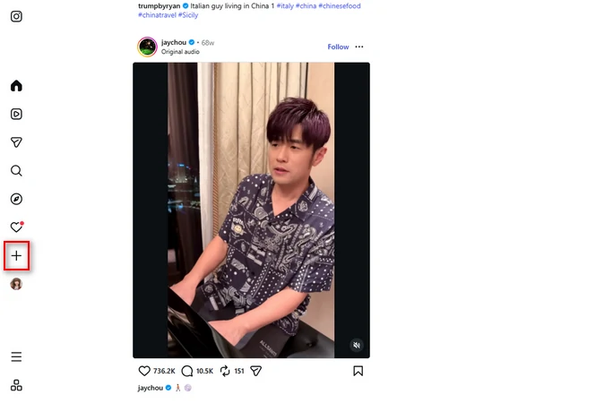 Post Resized YouTube Video to Instagram