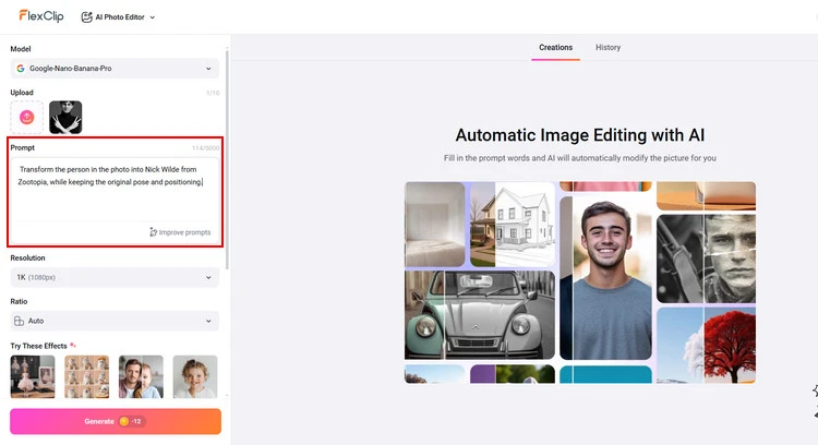 Apply AI Zootopia Filter - FlexClip