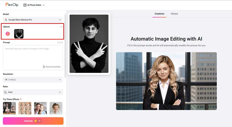 Upload Your Portrait to FlexClip - FlexClip