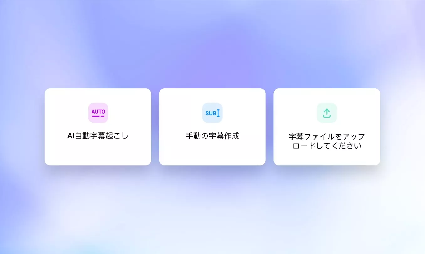 ビデオ編集おまかせください。 ビデオエディター その他