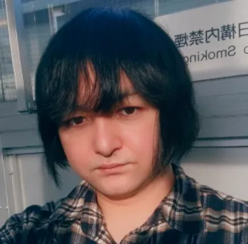 にあ
