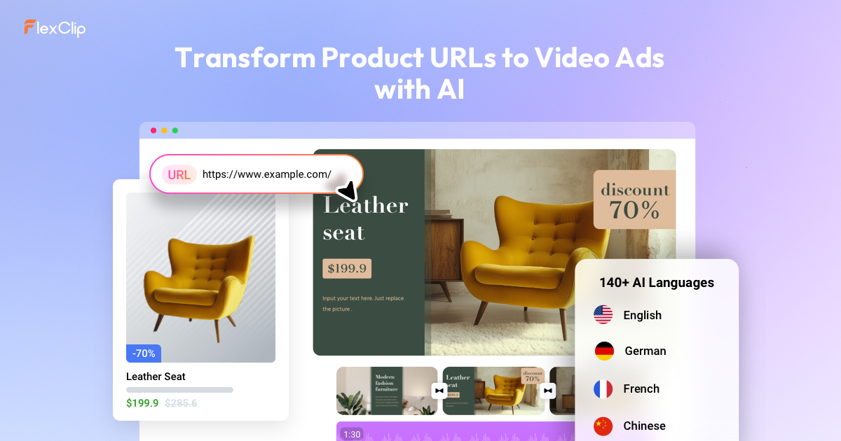 Product URL to Video
