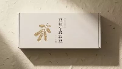 Ai Japan Natto Warm Minimalism Product Ad Promo