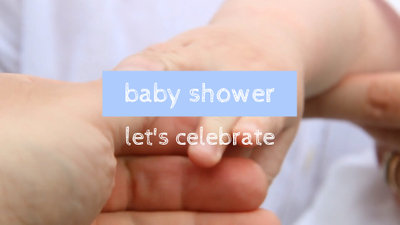 嬰兒洗澡邀請