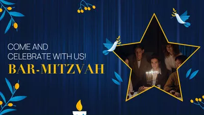 Bar Mitzvah Jewish Hanukkah Invitation