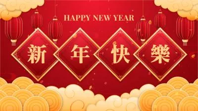 Best Chinese New Year Greetings