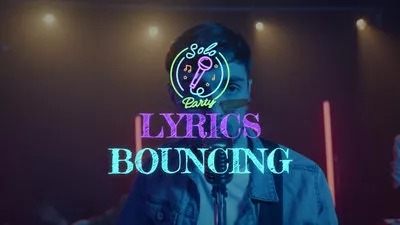 Bouncing Lyrics